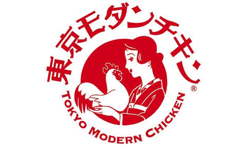 東京モダンチキン